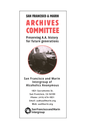 Archives Committee Rack Card (FREE)