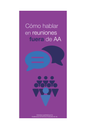 Cómo hablar en reuniones  fuera de AA