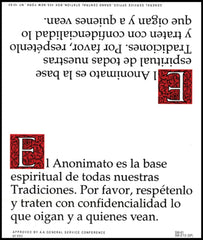 Tarjeta de Declaración de Anonimato